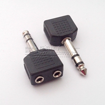 Audio adapter 6 5 Dual sound turn dual 3 5 female headphone plug adapter 6 5 headphone plug 3 5