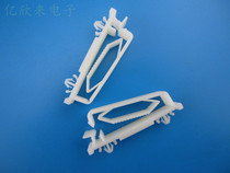 (Pin type) cable fixing seat cable fixing clip wire fixing holder FCD-35 fixing clip