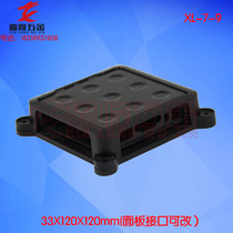 Factory hot-selling network communication shell router security plastic set-top box switch ABS monitoring main instrument box