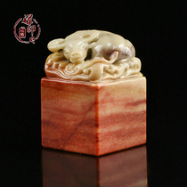 Jinshi seal engraving seal stone material Shoushan stone hibiscus frozen bull Sky set production lead the first tail idle chapter CK657