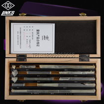 Kazakh quantity 12 12 20 38 46 83 83 Group 0 1 2 3 card Special proofreading standard block gauge