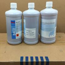 CTP protective glue BACO Germany Bako protective glue plain printing material 1 liter bottle 15 bottles box