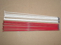 Taiwan Xieda stainless steel wire length 263 259 send copper