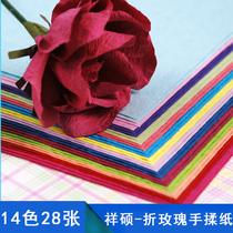 Multicolor Mixed Hand Rub Square Hand-Free Origami Rose Origami Hand Tear Paper