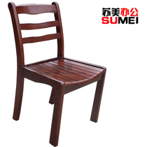 Leather art Solid wood conference chair Solid wood office chair Solid wood Mahjong chair Chess chair Dining chair Training table and chair Special offer