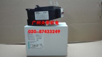Brand new SIEMENS Siemens Thermal overload relay 3UA6240-3H 90-120A