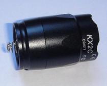  KX1 KX2 Lamp head