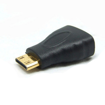 hdmi to mini hdmi adapter high-definition conversion head connector female to mini male hot sale