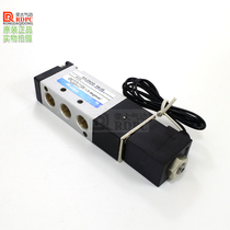 Taiwan mindman gold solenoid valve MVSD-300-4E1 260-4E1 460-600-4E2