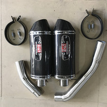 Motorcycle modified exhaust pipe Kawasaki Z1000 modified Yoshimura exhaust pipe GSXR1300 dual exhaust pipe
