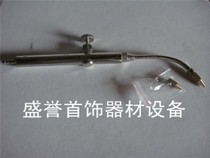 Large number Water welding guns Oxygen Welding Guns Water Welding Guns Jewelry Equipment Beating gold tools Jewelry Equipment