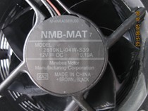Sharp XR-N850SA Projector instrument fan