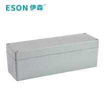 Ethan 250*80*80 cast aluminum waterproof box waterproof aluminum box outdoor junction box wire box terminal box aluminum box