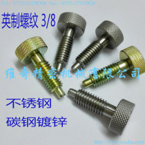 Card Lock Type Thread Fixed Pin British 3 8 Rollout Knob Plunger Spring Telescopic Pin Can Be Set For Non-Mark