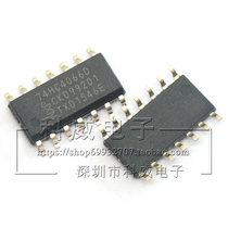 Please consult imported chip 74HC4066D quadruple bidirectional switch NXP SOP-14