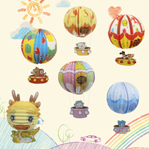 Zodiac Balloon Lantern Mid-Autumn Festival Childrens Portable Lantern Festival Cute Charm Animal LED Little Lantern