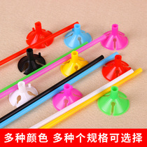 Hardened balloon pole room scene layout extended tow pole air club tow plastic accessories accessories Air Club