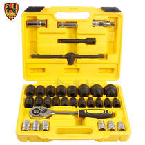 Thomas Auto Insurance Car Maintenance Tool 32 pieces socket wrench combination socket tool ratchet wrench
