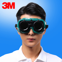 Original 3m 10197 anti-impact goggles Welder labor protection glasses welding Eye Mask sunglasses