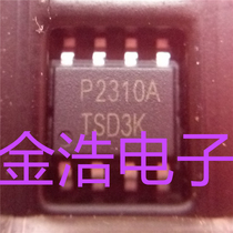 Brand new imported original PAM2310BECADJR P2310A SOP8 switching regulator chip real picture