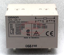 Original clothing Omron (Indonesia) OMRON power relay G7L-2A-P 200-240VAC