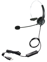 ATeo UC300 USB console Unilateral Noise Reduction USB Wire Control Call Center Computer Headphones