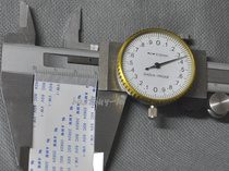 FFC cable 60p * 0 5A pitch * 150 length A same face interface 60p * 0 5A * 150