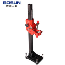 Bo Deep hand-held rhinestone machine bracket Original engineering drilling machine bracket Base shelf seat sub-bench accessories