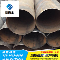 Welding Pipe Q235 Iron Pipe 4 Split Welding Steel Pipe 48mm Scaffold Pipe 4 Split - 8 Round Pipe Drainage Pipe Through Cable Pipe