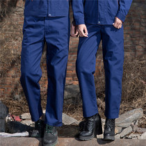 Kadi lion overalls mens pants spring and autumn trousers labor insurance pants auto repair wear-resistant canvas pants childrens work pants