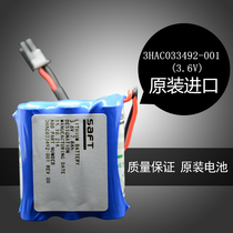 Brand new original ABB battery 3HAC033492-001 01 3 6v ABB robot SMB battery