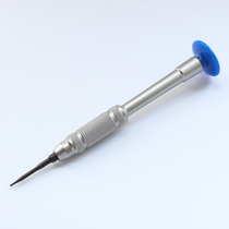 South Flag Imports S2 Steel Five Stars 1 2 screwdrivers Apple laptops MACBOOK AIR PRO SCREWS