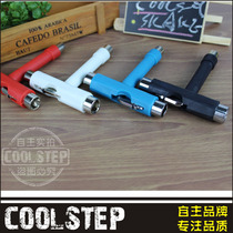  Skateboard tool coolstepT wrench Skateboard assembly tool Skateboard screwdriver Four-wheeled skateboard tool
