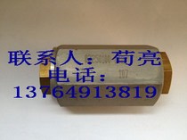 Shouli Screw Machine Emptying Valve 02250049-634 02250100-042 Bleed Valve Air Compressor Accessories