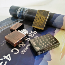 ZORRO ZORRO kerosene lighter pure copper bronze bronze bronze black ice three thirty-six meters