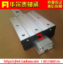 External double axis core high speed roller linear guide slider pulley roller LGD16 LGB16