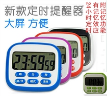 Kitchen electronic timer positive and negative countdown timer large screen reminder clock bk-737 with memory