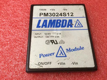 Detailed price inquiry Customer service PM3024S12