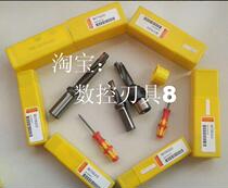 880-d2500c4-04 880-d2500l25-02 Inquiry before auction]