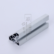 4040 aluminum profile 4040z industrial aluminum alloy profile 4040 aluminum 4040 profile 4040 square aluminum profile