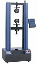 Digital-display electronic universal testing machine 5KN500 kg universal push-pull force testing machine