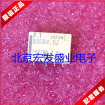 B3GB4 5Z FTR-B3GB4 5Z SOP-8 SMD imported relay 100%imported