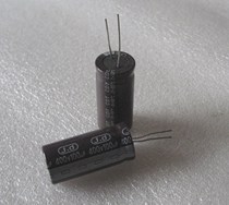 New j d electrolytic capacitor 400V 100uf 19*41 5mm capacitor
