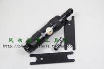 Fengdun tool S26-20 air Mill pneumatic grinding machine straight grinding head repair straight handle gas Mill polishing