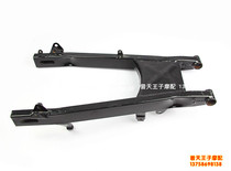 Applicable to Storm Prince QJ150-3A -3B -18F 18R rear flat fork wheel fork hanger swing arm bushing linkage