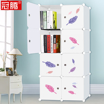 Bookshelves Landing Short Cabinet Bedside Placement Lockers With Door Containing Cabinet Living-room Bedroom Creative Nets Red Simple Bookcase Dust Resistant