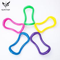 Yoga ring yoga ring Prat ring magic ring breast enhancement thin leg stretch fitness back bend stretch ring