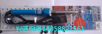  Black Bull brand electric soldering iron tip TLW-40W long life electric soldering iron external heat electric soldering iron