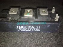 MG50J2YS50 MG50J2YS40 MG75J2YS50 MG50J2YS45 chaiji original new bargaining