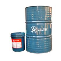 Caldera Jin R & F Havoline Semi-Synthetic high performance multi-engine lubricating oil
